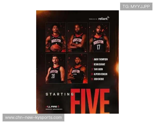 杜兰特216，火箭力擒独行侠迎4连胜！申京2611末节暴走，华盛顿2912，杜兰特46分火箭