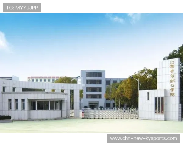 足球俱乐部投资青年学院提升人才储备，打造未来之星