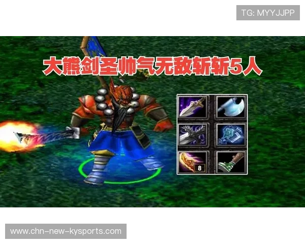 为什么“主宰（剑圣）”的无敌斩在当前版本越来越难以打满伤害？