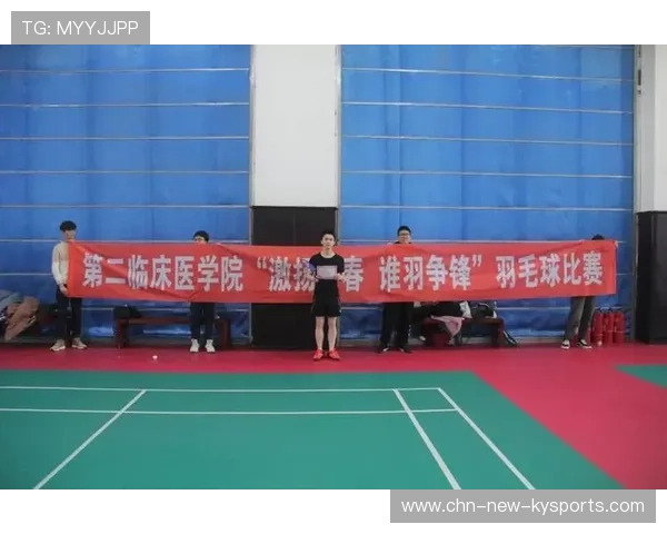 羽毛球训练基地与医疗康复中心建立合作,羽毛球医院 羽毛球训练基地与医疗康复中心建立合作,羽毛球医院