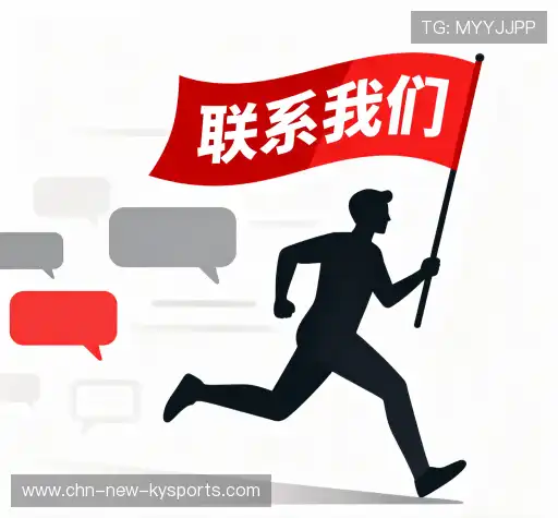 加入开云体育官网